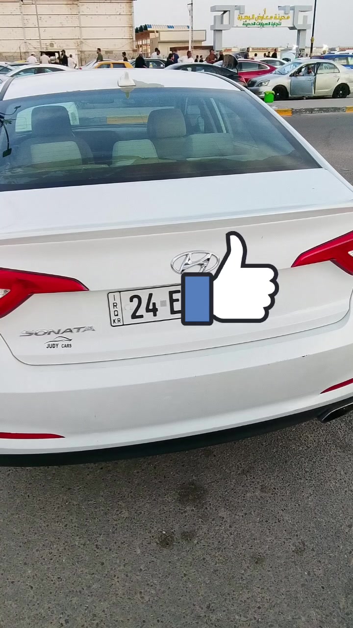 سوناته مديل 17 ،،، وارد امريكي ، جاملخ و بنيد ،،كفاله كير مكينه حداده تبريد سنوي 28 جاهز ه 
العنوان بصره ابي الخصيب 
***********
