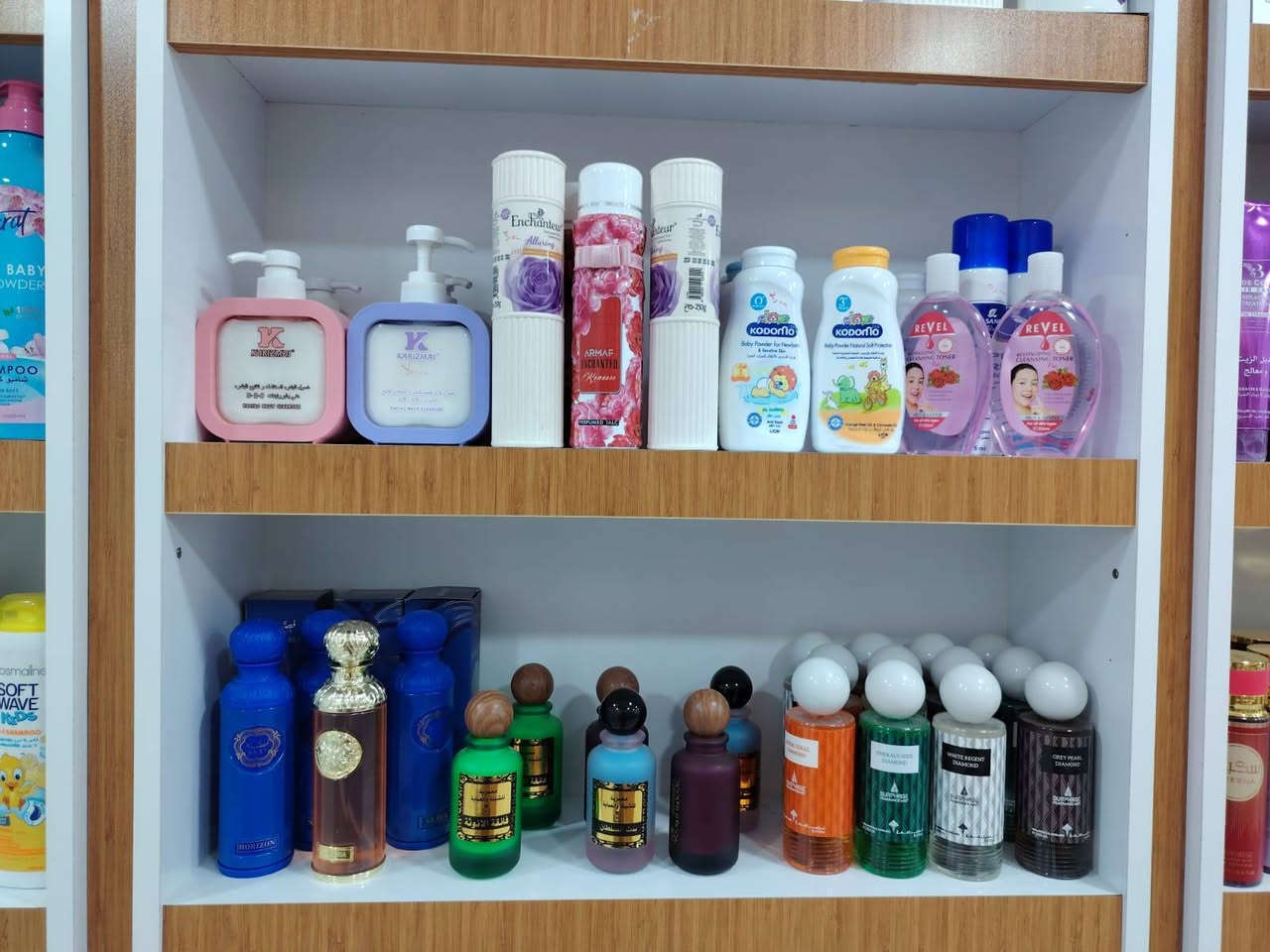 من رخصت مدير كروب متوفر لدى كوزمتك نور بيوتي منتجات تجميل واكسروات اصلي دور الزراعة الاولى


**إذا كنت صاحب هذا الإعلان وتريد حذفه لأي سبب، رجاءا أرسل رسالة إلى الدعم الفني**