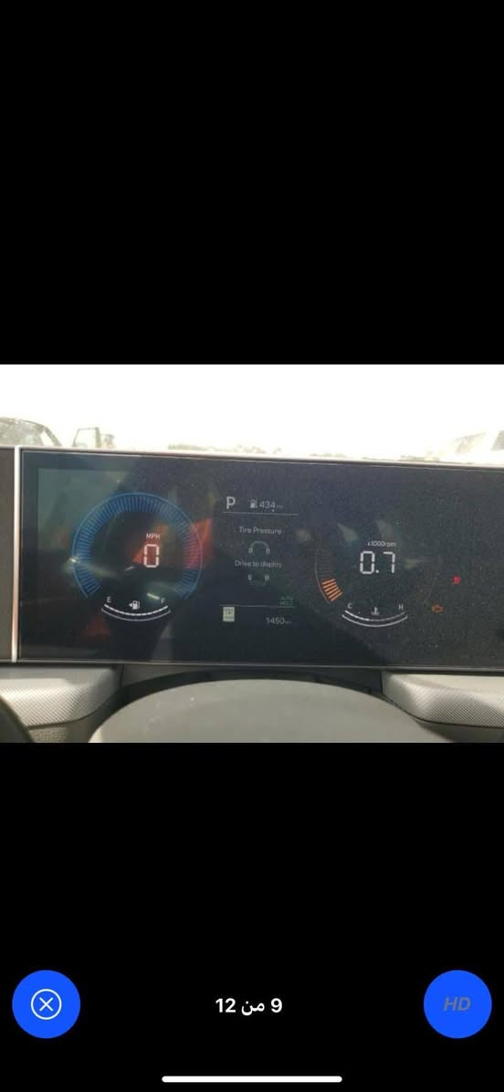 السلام عليكم//
سوناتا دخول جديد 2025

ماشيه 11400

محرك 2.5 * كَير 8 سرعات السياره رقم فحص موقت حره 

سياره   حادث خفيف دعاميه 

مواصفات:
لون موميز تويتي سمنتي 
تشغيل عن بعد

بصمة دخول ذكي

شاشة متصله

تحكم ستيرن

رادار أمامي معا تحديد مسافة سيارة كدامك

رادار خلفي

اوتو ستوب خلفي

اوتو ستوب امامي

كشن كهرباء وفول ايرباك

كشنات تدفئه

كير تعليك

نظام خروج عن المسار

نظام قيادة ذاتيه

نظام اوتو هول

رادر بالمري

هاند بريك بصمة

انظمة قيادة سبورت/ نورمال / كمفورت

كامرة خلفية دوارة

بجم زنون

لدع طول البجم

لايتات اوتو

لقط عمياء

شاشة تبريد تحكم لمس

رقم هاتف /*********** سياره بلبصره وذا اكو مراوس حسب200$
