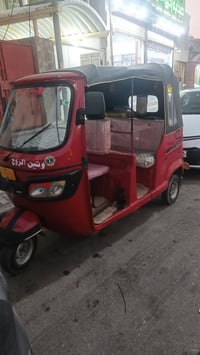 تكتك اوراق • يحتاج بوشه وبستم • البصره الدير