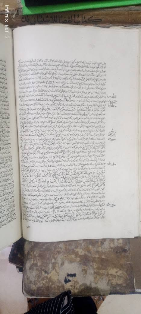 جامع الشواهد طبعة ١٨٦٠
محمد باقر الشريف 
السعر ٩٥٠٠٠


**إذا كنت صاحب هذا الإعلان وتريد حذفه لأي سبب، رجاءا أرسل رسالة إلى الدعم الفني**
