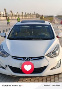 النترا ٢٠١٥ • خليجي • رقم بغداد
