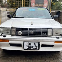 هارتوب • ١٩٩٢ • رقم نجف