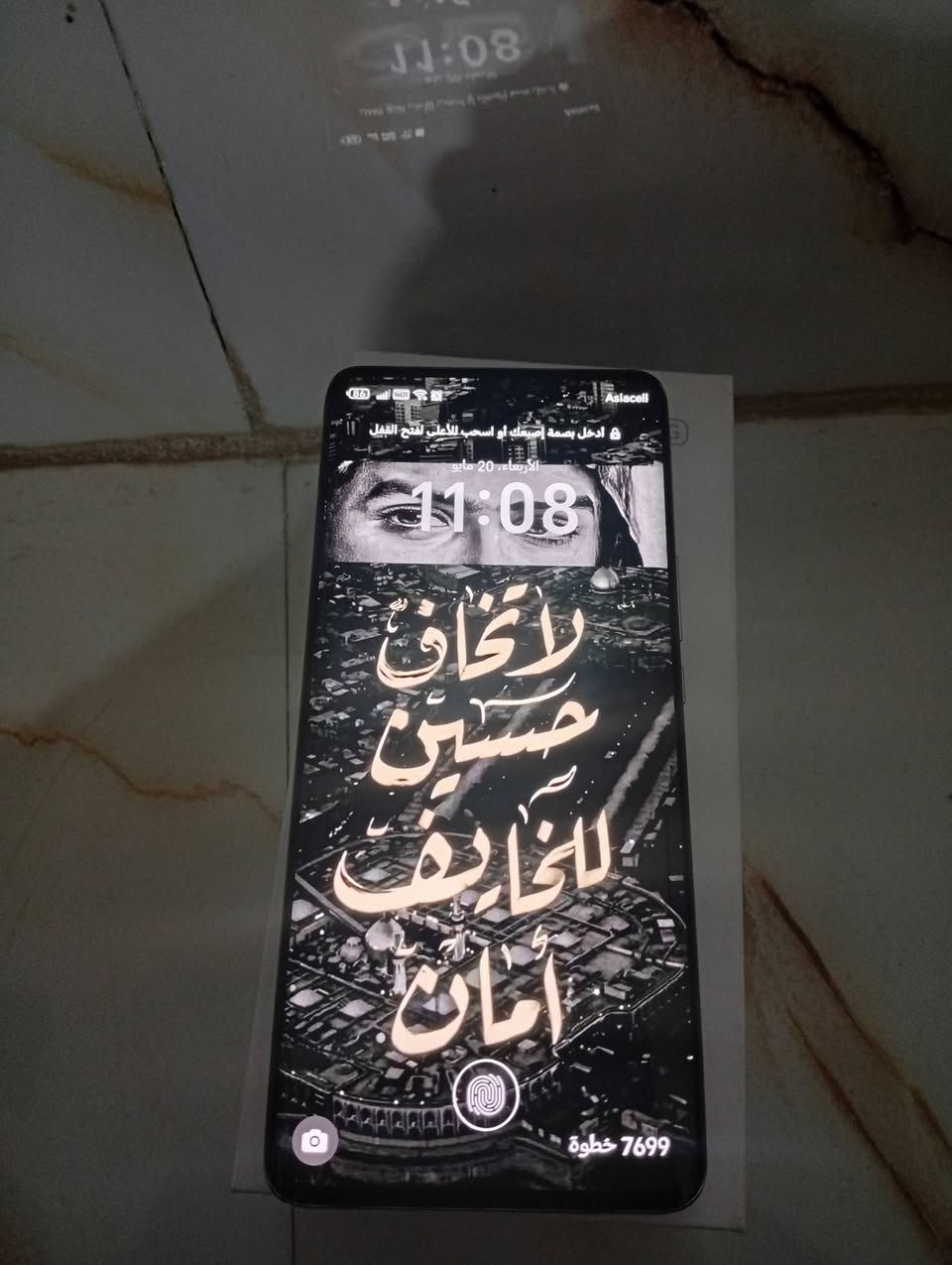 X9B🧡
جهاز هونر للبيع نضيف كلش جهاز حلو امرتب ذاكره 256 أو عشوائيه 8 كامره 108 لون برتقالي جهاز مامفتوح ايشغل بوبجي 60 فريم . ملاحظه الجهاز بي كسر بسيط با لإطار اموضح بصوره.مع ملحقات كارتون و الشاحنه الاصليه

 مع كفر هديه🔥السعر .250🔥🔥 أو بي مجال بسيط. العنوان ديوانيه دغاره


**إذا كنت صاحب هذا الإعلان وتريد حذفه لأي سبب، رجاءا أرسل رسالة إلى الدعم الفني**
