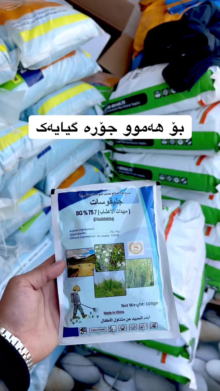 100%🔵🔵🔵🔵


**إذا كنت صاحب هذا الإعلان وتريد حذفه لأي سبب، رجاءا أرسل رسالة إلى الدعم الفني**