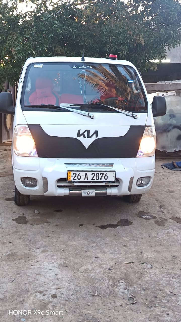 ياالله سلام عليكم لبيع كيا موديل 2009 سياره مكفوله كفاله عامه رغم صلاح الدين انكليزي سنويه 2030 بسمي   تحويل مباشر  ما عدا   الاهلالات مبخر ات سيارة كير محرك اكسن شاصي رغم شاصي صدر امامي وخلفي مشط ستيرن باور كهربائيات كله شغاله المكان أطراف التاجي غرب مدخل نباعي  *********** لاتصال
