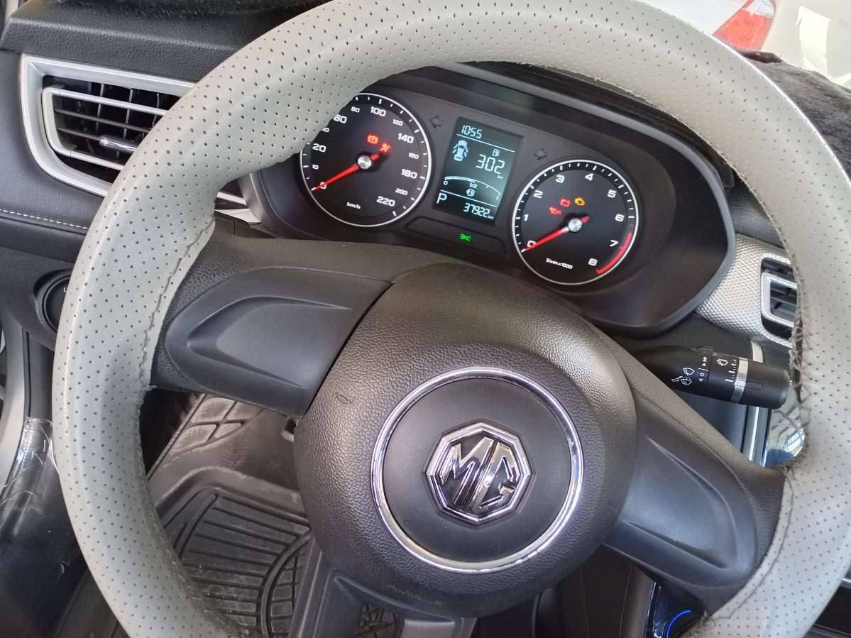 ئێمجی 5 سـتاندارد 2024 زەمـانی شـەریکە بـووە دەرم کردوە
بـۆنیتەکـەی ڕەشـە  2  چـاڵـی هـەیە چـاکـم نـەکـردە جـارێ 40 هـەزار  ڕۆیشـتـوە  بەنـاو کـردن و تحـویل غـرامە بەشەرت   سعری( 88 )
مـعامەلیەکی کەم
0750 123 23 44 
0787 481 2173
 واتـس اپ
*********** شقلاوة, أربيل
