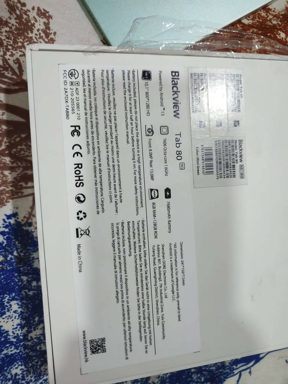 ايباد بلاك فيو tab80
ذاكرة 128 /8+8
بطارية 7680
سم كارد 
حجم الشاشه 10.1


**إذا كنت صاحب هذا الإعلان وتريد حذفه لأي سبب، رجاءا أرسل رسالة إلى الدعم الفني**