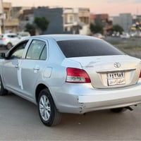 يارس • ٢٠٠٨ • كويسينجاك