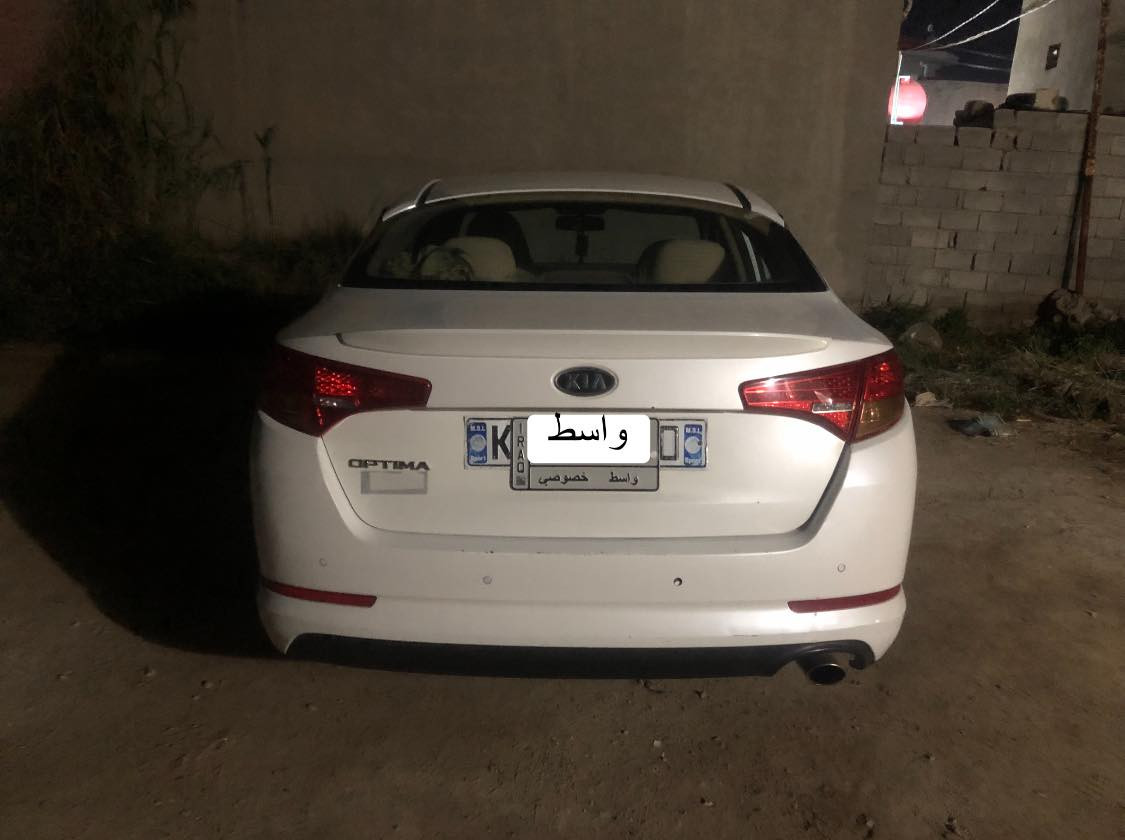 اسلام عليكم اوبتيما 2012 خليجي رقم واسط رقمها حلو سيارة جاهزة من كلشي مكفولة ماعدة شخط مكحل السعر 130 وبيهة مجال مكان واسط نعمانية ***********
