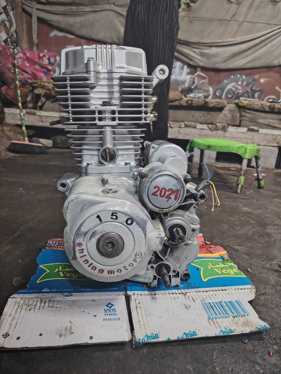 سلام عليكم توفر عدنه مكاين مستخدمات نضاف شرط شغل سلف هندر وعدنه مكينه إيراني (نامه صلى) نضيفه و  عدنه مكينه (الفان 200) مكينه يراني سعر (75) وبيهه مجال  مكان ميسان حي الوحده قرب مركز شرطه (***********) ابو حيدر الغالي ويوجد الدينه گير بوكس مستخدم الصلي شرط شغل سعر الواحد (12)  الف  شكرن الكم
