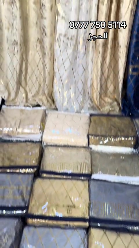 


**إذا كنت صاحب هذا الإعلان وتريد حذفه لأي سبب، رجاءا أرسل رسالة إلى الدعم الفني**