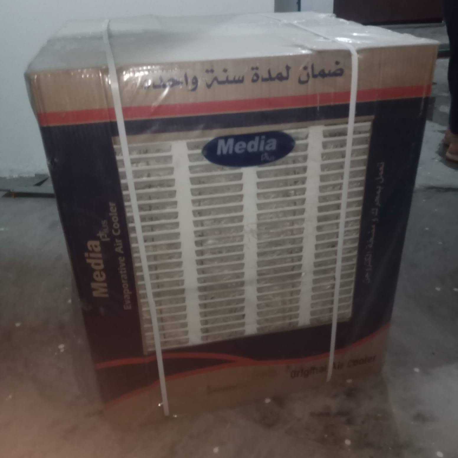 مبرده غير مستخدم السعر 175 قفل العنوان هيت @إشارة


**إذا كنت صاحب هذا الإعلان وتريد حذفه لأي سبب، رجاءا أرسل رسالة إلى الدعم الفني**
