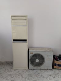 سبلت • شغال • نقصه بواري