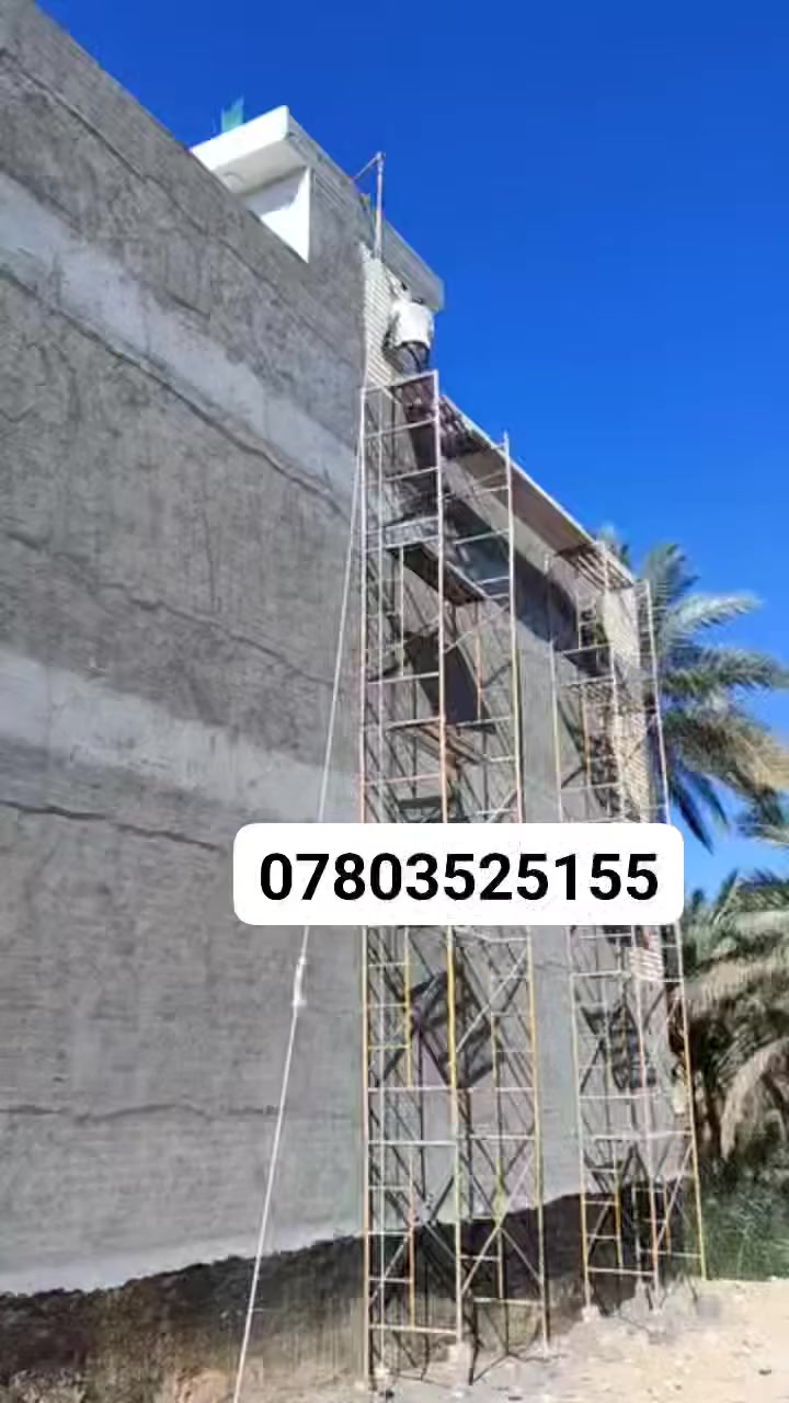 لط خارج *********** @إشارة
