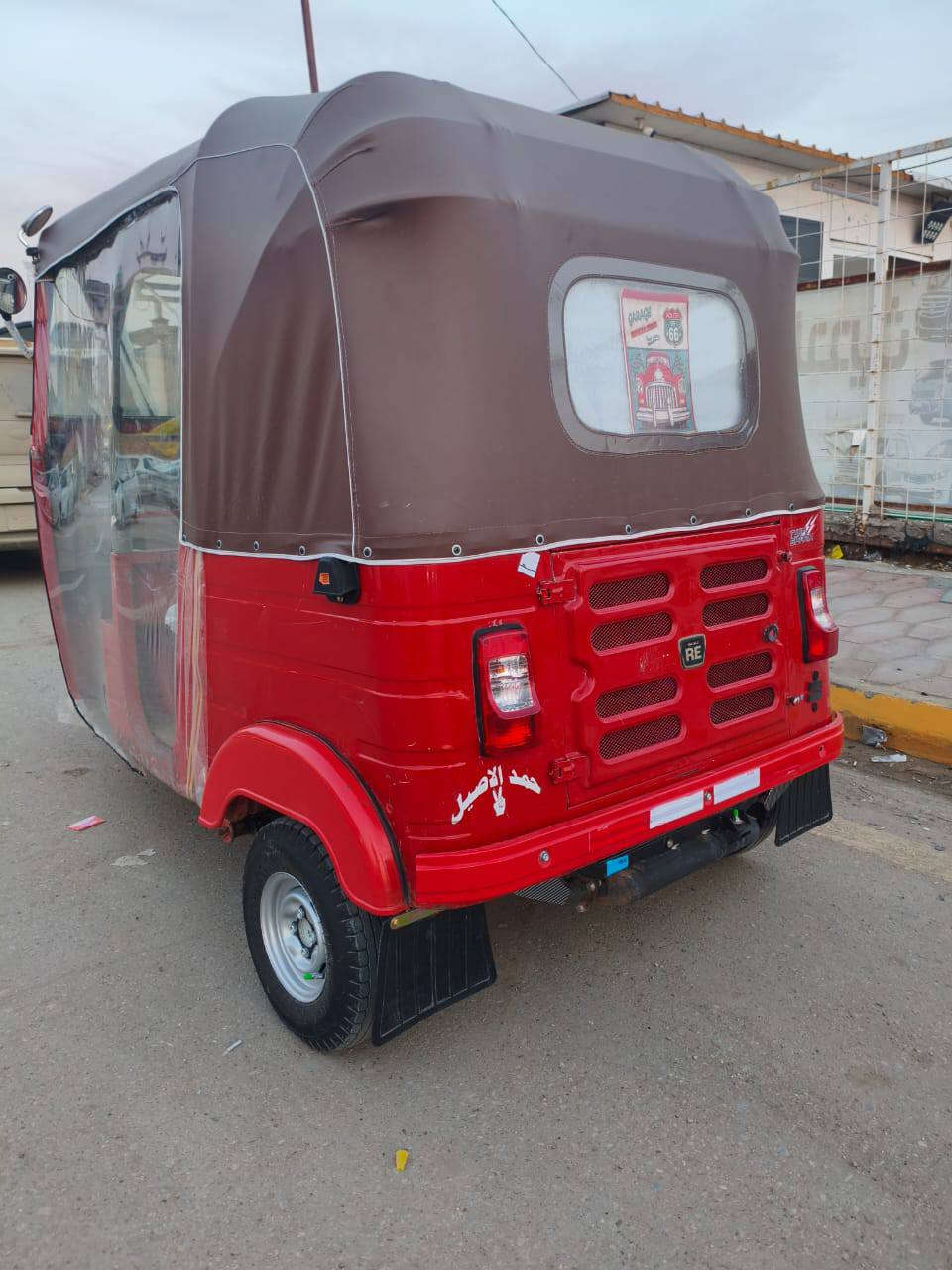 سلام عليكم تكتك مديل2020كفاله عامه رقم وسنويه مكاني كوت نعمانيه دك وبيك خير ودلل***********
