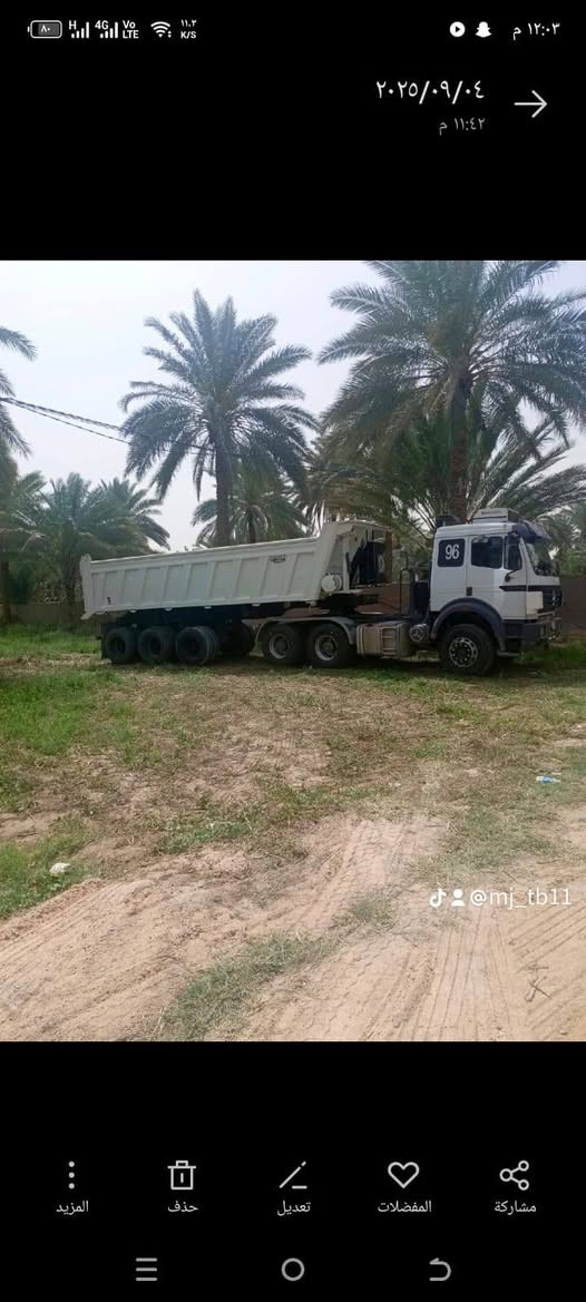 سلام عليكم سياره للبيع راس وعربانه موديل 1996 مجموعه GF
ام القيطان رقم ذيقار سياره جاهزه للعمل تخم تاير مكان كربلاء ***********
