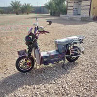 مطور شحن جبلي • موديل 2025 • الفلوجه النساف