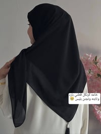 ربطات حجاب • محرم • توصيل مجاني