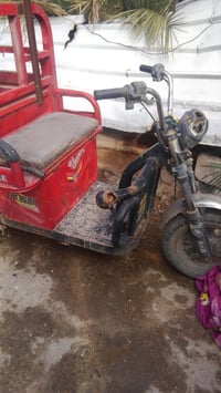 ستوته شحن شغاله  نقص باتريات اويل سعرهه اميه عنوان بغداد الحريه 077163...