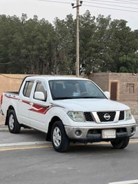 نيفارا • ٢٠١٤ • رقم مثنى