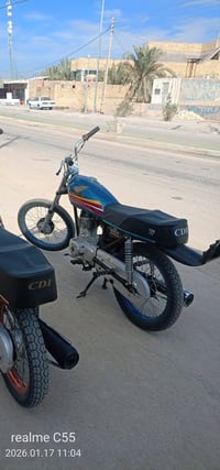 مكينة نيرجي • بدون اوراق