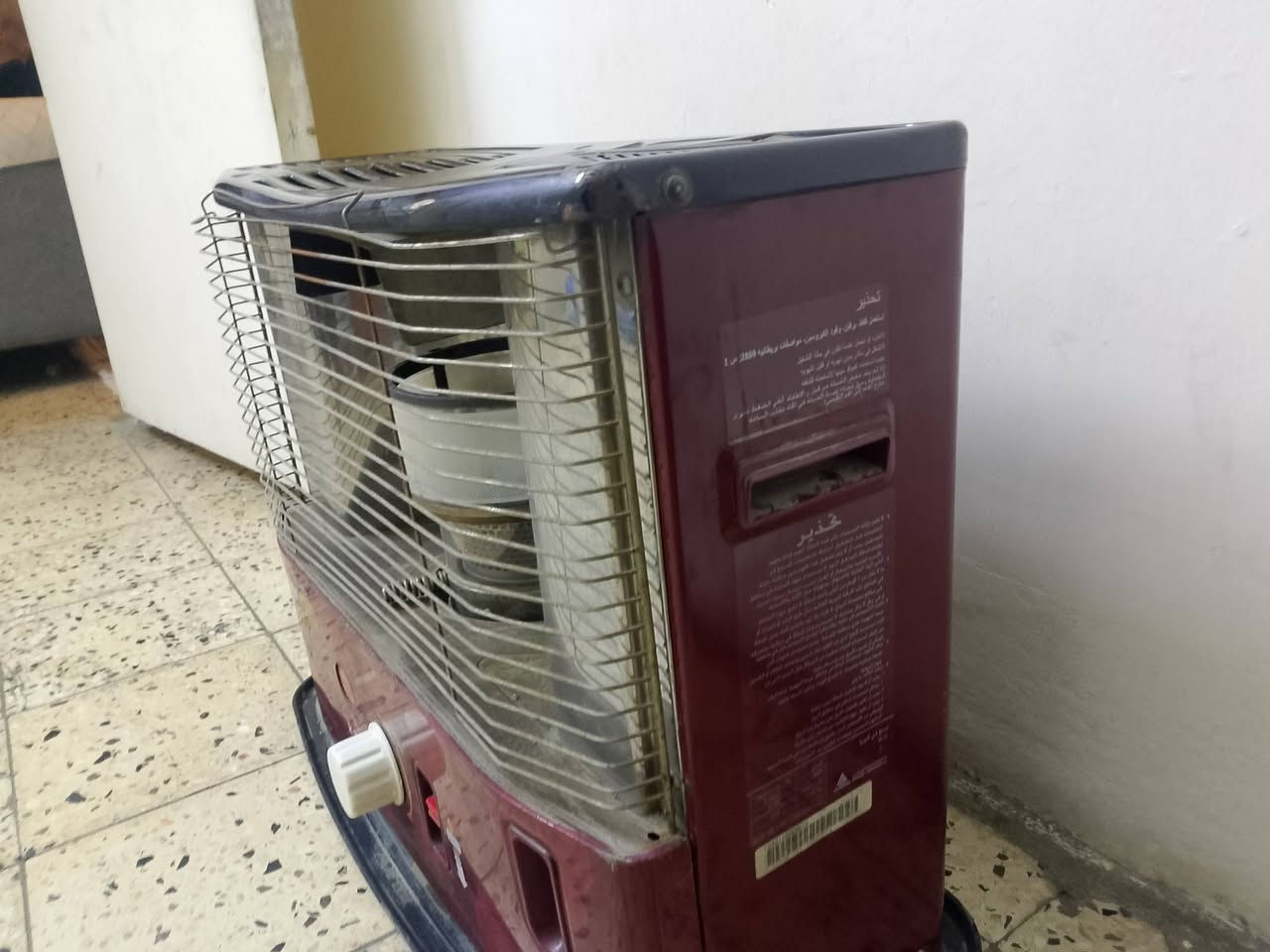 صوبه اصليه سعرها بل سوك ميتين وخمسين اني ابيع بص لقيها لعنوان بغداد لمشتل رقم ***********
