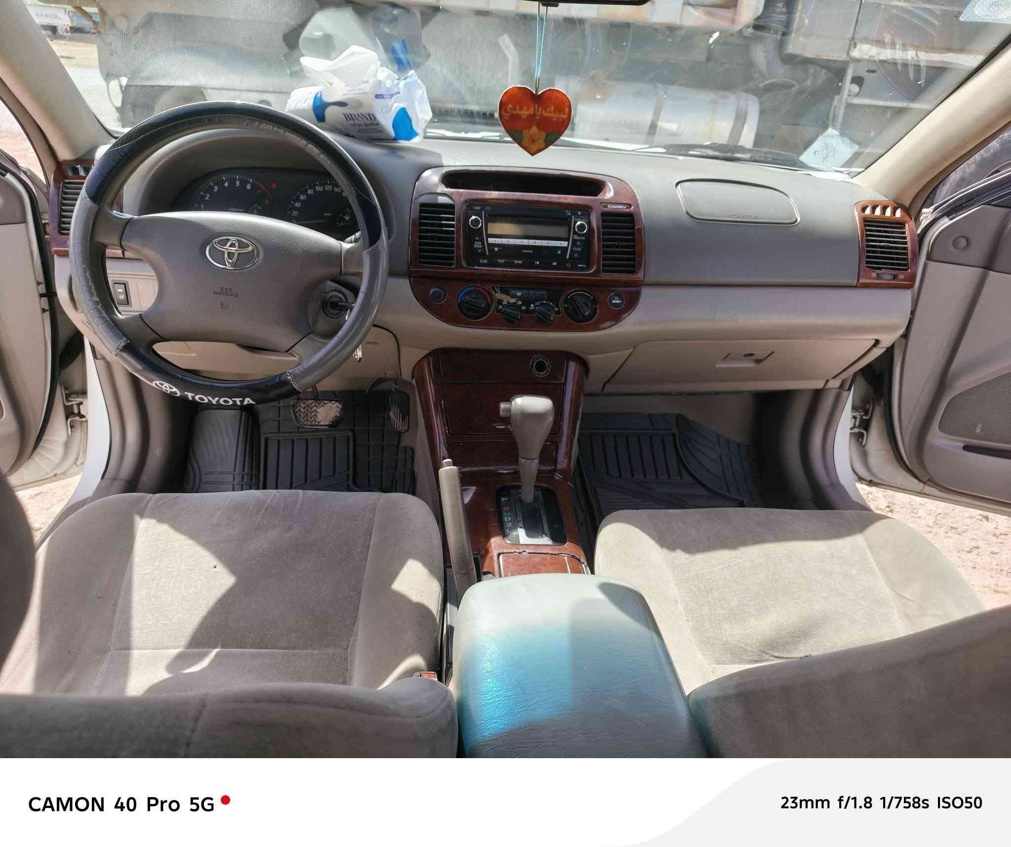 كامري ٢٠٠٦ رقم قادسيه مميز 
الاستفسار اتصل ***********
مكان السياره قادسيه
