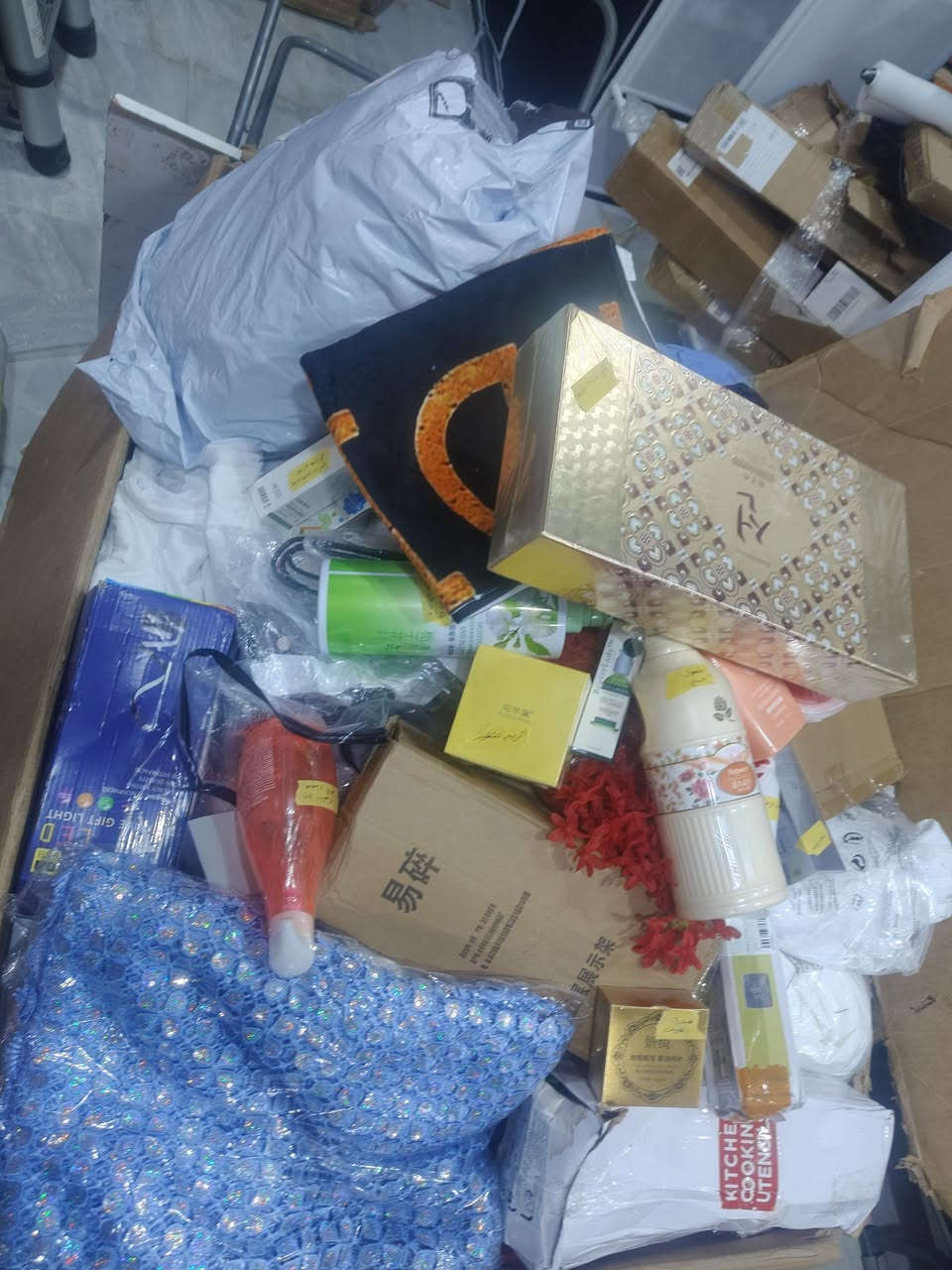 اللهم صل على محمد وال محمد 🤲 🤲 🤲  
السلام عليكم متابعينا الافاضل ورحمة الله تعالى
بضاعة بث مباشر الليلة الساعه 8.00 مساءً عروض خاصه 
وتخفيضات 50% ✌️✌️✌️✌️✌️✌️
اجهزه كهربائيه ومنزليه العاب مفروشات اكسسوارات 
 وتدللون عرض تفليش الاسعار ♨️♨️♨️
 والاسعار مناسبة جدآ 💲💲💲💲💲💲
يوجد خدمة توصيل لجميع المحافظات 🚛🚛🚛🚛🚛
العنوان ذي قار سوق الشيوخ شارع دكتور عمار قرب اسواق الكفيل ومقابل مطعم المدينة الفرع الثاني 🍗🍗🍗🍗
رقم الاعتماد واتساب *********** 📞📞📞📞
مجمع البيت الالماني في سوق الشيوخ 🇩🇪🇩🇪🇩🇪
