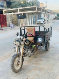 ستوته ام تيار 2014 للبيع لاستفسار تصال عل رقم ‪0786 458 4744