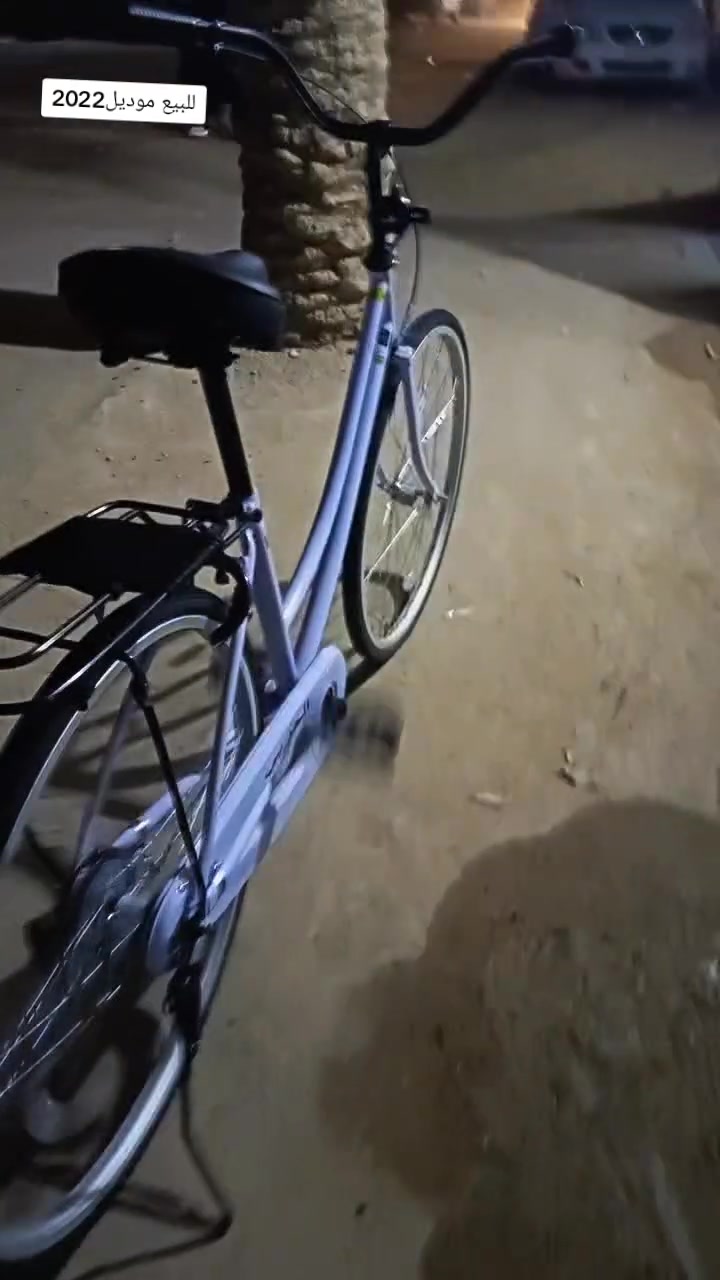 للبيع او مرواس بدراجه الباسكل نضافه ميه بل ميه المكان كوفه الشراي خاص


**إذا كنت صاحب هذا الإعلان وتريد حذفه لأي سبب، رجاءا أرسل رسالة إلى الدعم الفني**