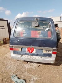 كيا بستا • ١٩٩٤ • تحويل مباشر