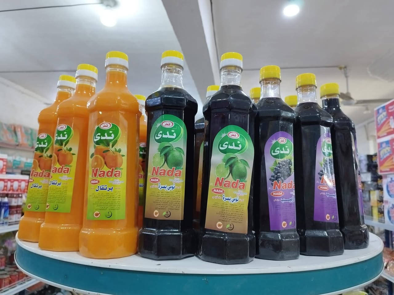 نهنئكم بحلول شهر رمضان المبارك 
وصول جميع انواع العصاير بكافه انواعها 
مجمع بيروت للتسوق العائلي  
العنوان 
ابي غرق شارع المركز قرب جامع المتقين


**إذا كنت صاحب هذا الإعلان وتريد حذفه لأي سبب، رجاءا أرسل رسالة إلى الدعم الفني**