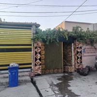 حي التاميم • ٢٠٠م • غرفتين