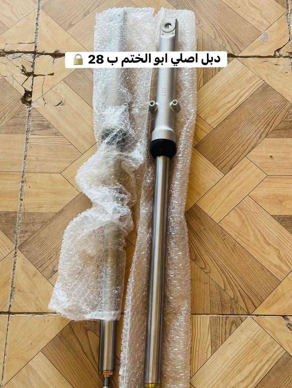 العنوان السماوه المجد


**إذا كنت صاحب هذا الإعلان وتريد حذفه لأي سبب، رجاءا أرسل رسالة إلى الدعم الفني**