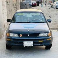 كورلا • ١٩٩٣ • رقم البصرة