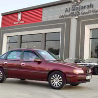 فكترا • ١٩٩٢ • رقم نينوى