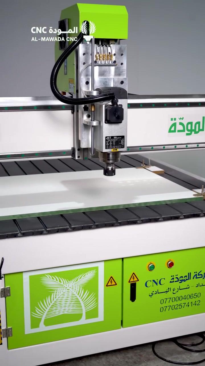 شنو اللي يميز مكينة الـ CNC راوتر الستاندرد 130 في 250 من المودة CNC؟

للاستفسار او الطلب يرجى التواصل مع قسم مبيعات المكائن على الارقام التالية 

*********** – ***********
