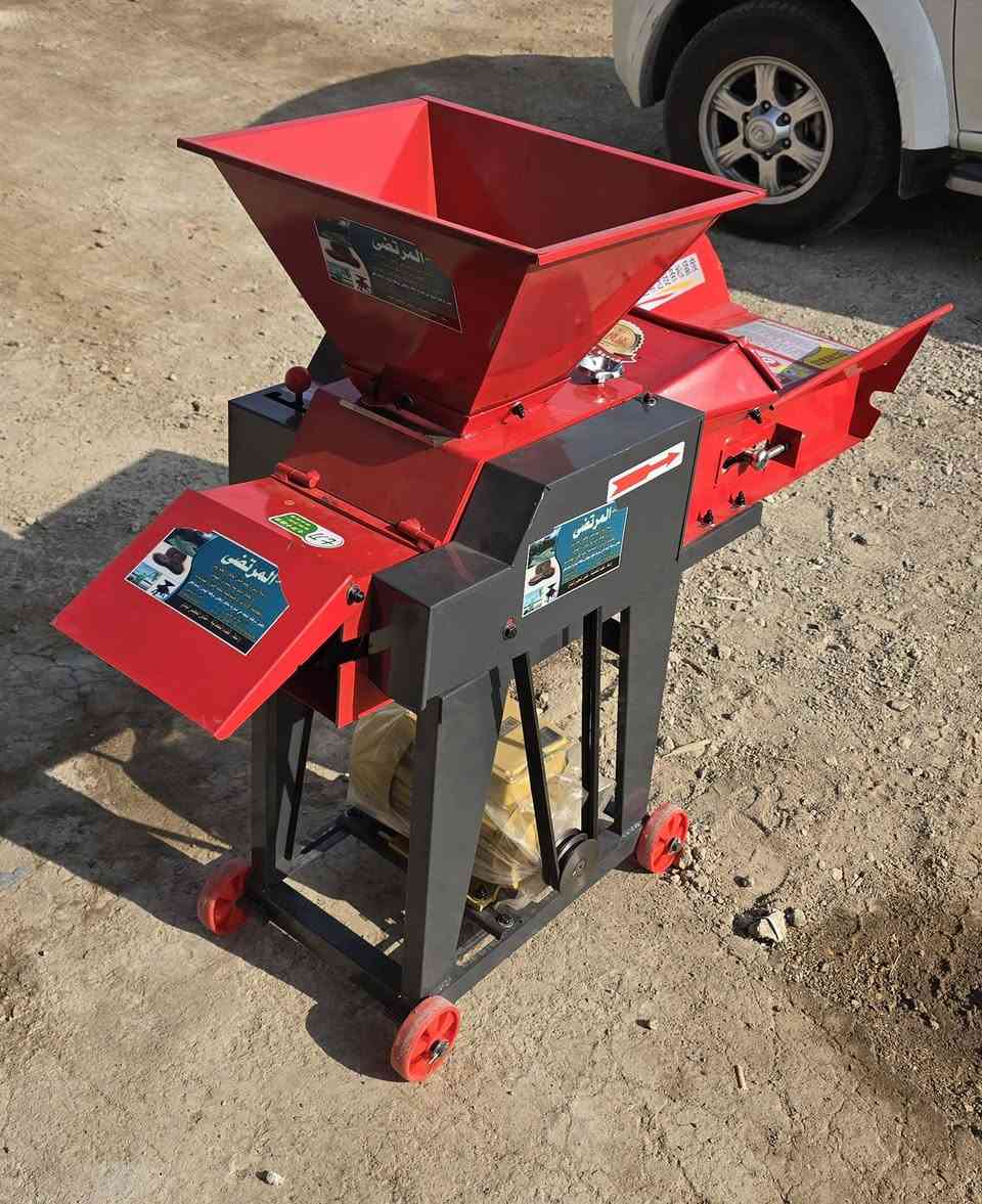 مثرامة سعف النخيل والتبن
ثرم الجت والقصب والسعف الاخضر واليابس اضافة الى تنعيم التبن والجت الاخضر واليابس 
جرش عرنوس الاذره والكوالح 

القوة الماطور 
7 ونص حصان
الكهرباء سنكل فيز 

للأستفسار الاتصال على الارقام 
***********
*********** واتساب 
***********
العنوان / محافظه واسط قضاء النعمانيه مقابل مجلس بلدي وجامع الحاج جلال الكناني 
يوجد توصيل لجميع المحافظات

#ثرامة_جت_سعف_قصب_برسيم_تبن#
