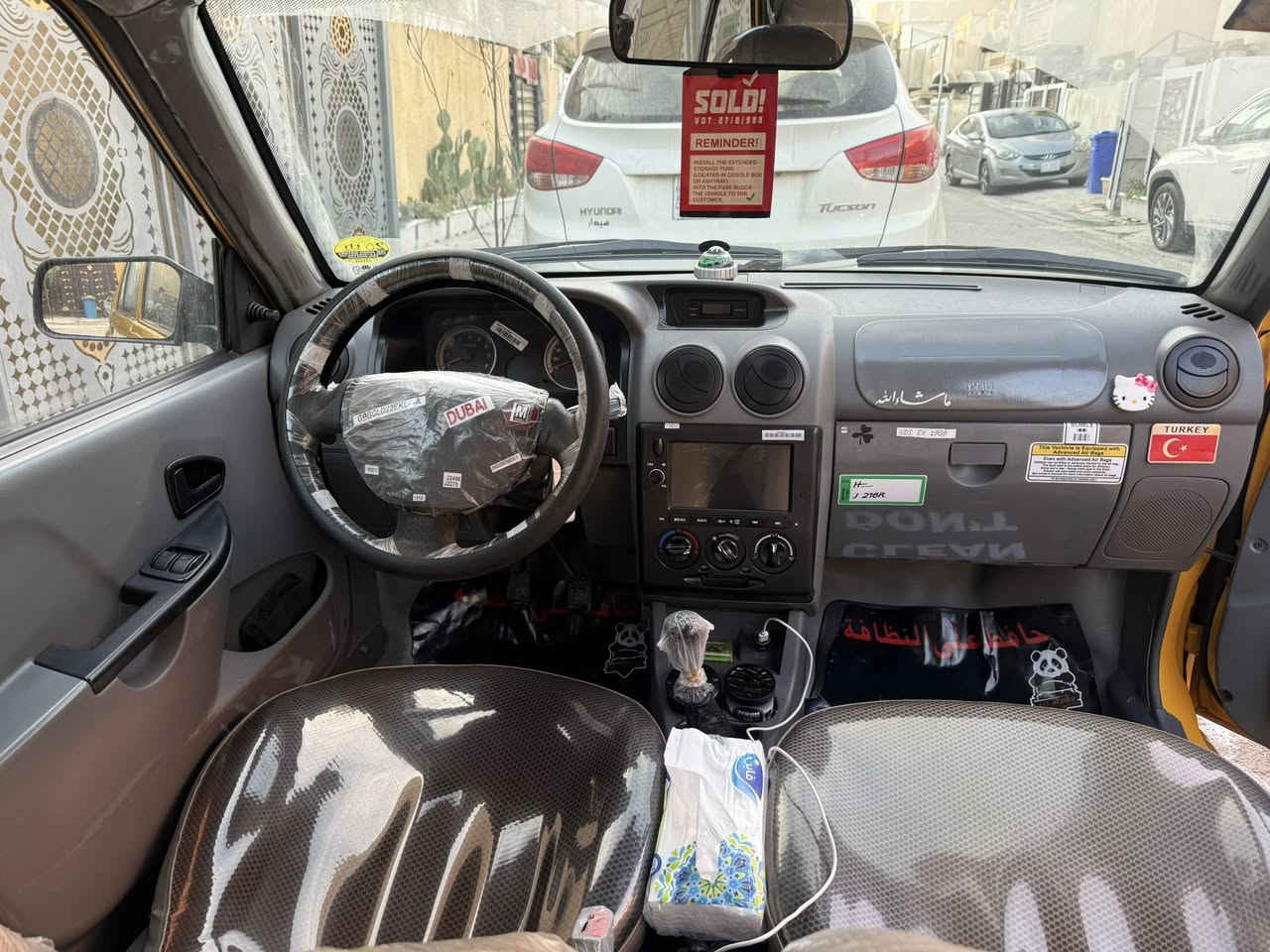 السلام عليكم سيارة سايبة موديل 22 مصفرة هيئة وغرامة رقم الدولي بغداد مكان السيارة بغداد البياع لل استفسار *********** مكلف ب نشر اي استفسار اتصلو ع رقم .
