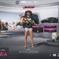 حساب ببجي • لابورغيني • ربط إيميل