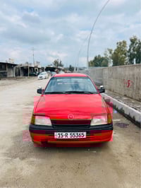 اوبل كاديك • ١٩٨٩ • كركوك