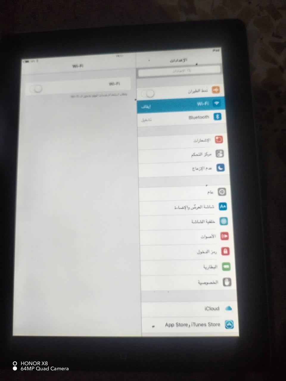ب35


**إذا كنت صاحب هذا الإعلان وتريد حذفه لأي سبب، رجاءا أرسل رسالة إلى الدعم الفني**