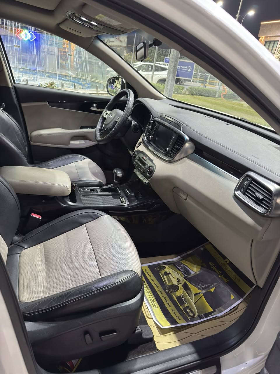 سلام عليكم
كيا سورنتو2019 شكل2020 
خليجي فول١/١‼️(تبريد و تدفئه كشنات امامي و خلفي ) باسمي من الشركه 
رقم بغداد مشروع وطني 
السعر265
المواصفات
--------------
- محرك 6 سليندر..... 7 راكب
كير 8نمر
- بصمة تشغيل  + بصمة ابواب
- تبريد 3 قطع
شاشه كبيره
جنطه كهرباء
- اشارة مرأة جانبية + مري شفط
- نظام ترحيب
- حساسات امامية وخلفية
- كامرة خلفية دوارة
- كراسي امامية كهرباء 
-  الكراسي جلد
-بنوراما
هندبريك بصمه-
ماشيه ٧٢الف كيلو 
- اربع انظمة قيادة( comfortable) + (Eco) + ( sport)+(smart)
- ويل كب كروم بلادي 19
تخم تاير 
سياره جديده مانقصها برغي 
باقي المواصفات معروفة

للاتصال ***********
