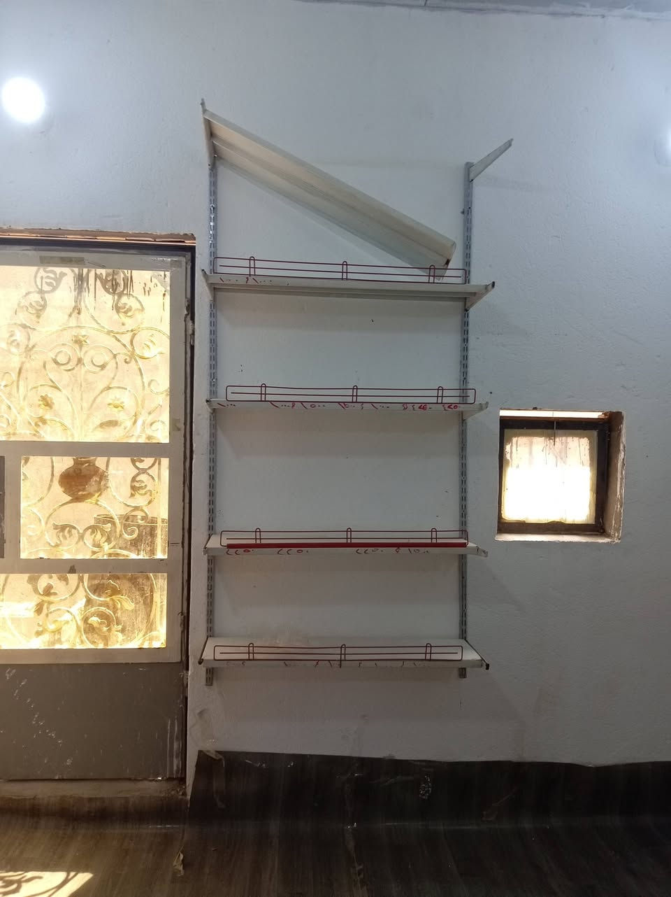 غراض المحل كامله
سلات جبس
3برادات 
براد سطحي 1
رفوف جداريه 12متر 
رفوف جانبيه مترين 
سعرهن مليون250
مكاني بابل حله طهمازيه تقاطع العلويه شريفه


**إذا كنت صاحب هذا الإعلان وتريد حذفه لأي سبب، رجاءا أرسل رسالة إلى الدعم الفني**