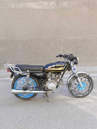 للبيع سونلنك 5 گير تشغيل عن بعد بصمة وسلف وهندر مديل 24 اوراق كاملة مك...