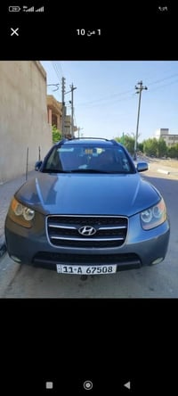 سنتافي • ٢٠٠٩ • رقم بغداد