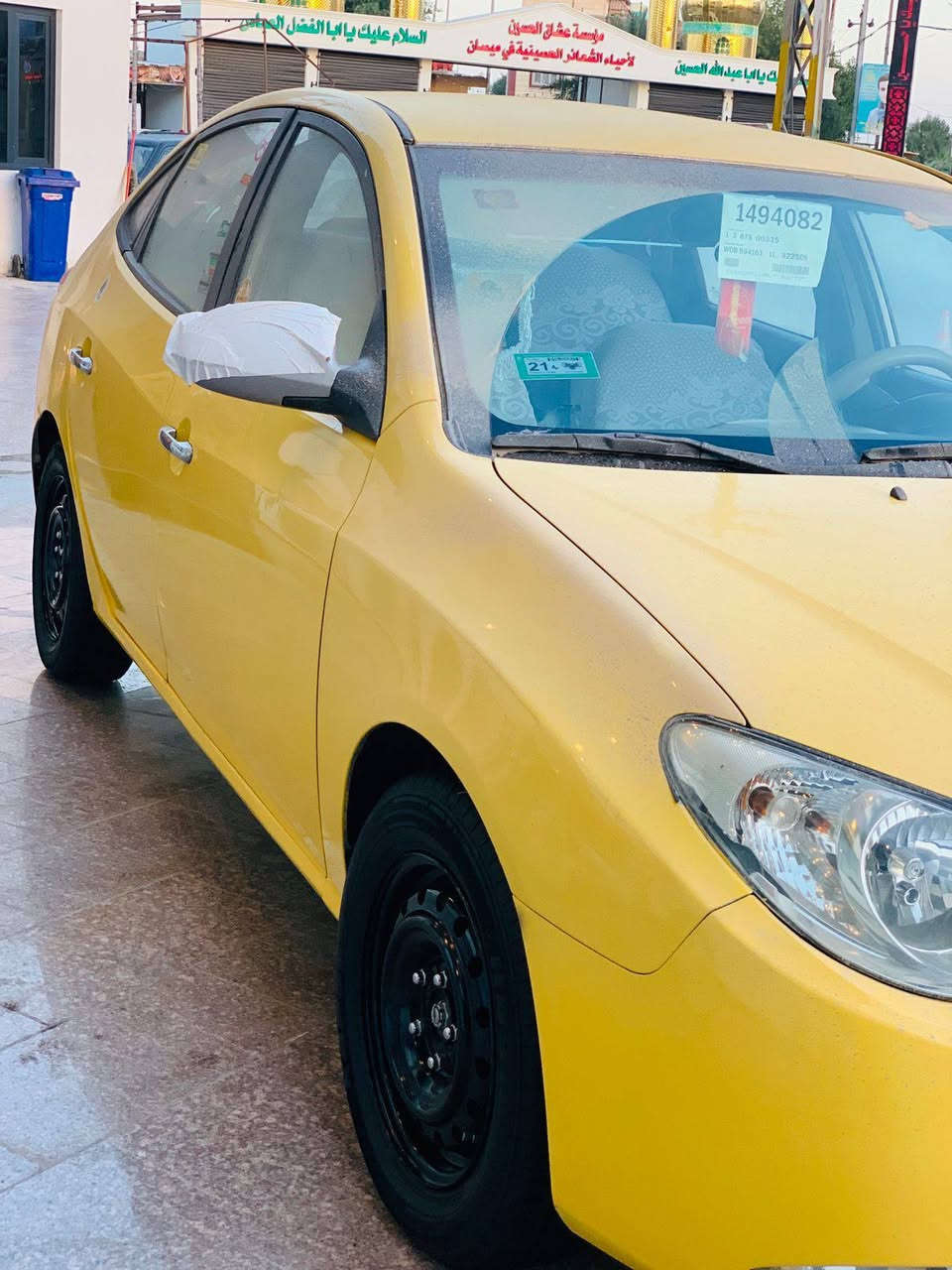 السلام عليكم النتراء ادوات 2011. كصه وحده والباقي كفاله دخول جديد كير محرك تبريد كهربائيات تخم تاير حداديه جديده. متومه طبق الاصل سنويه عاج . مكان ميسان العماره للاستفسار ***********
