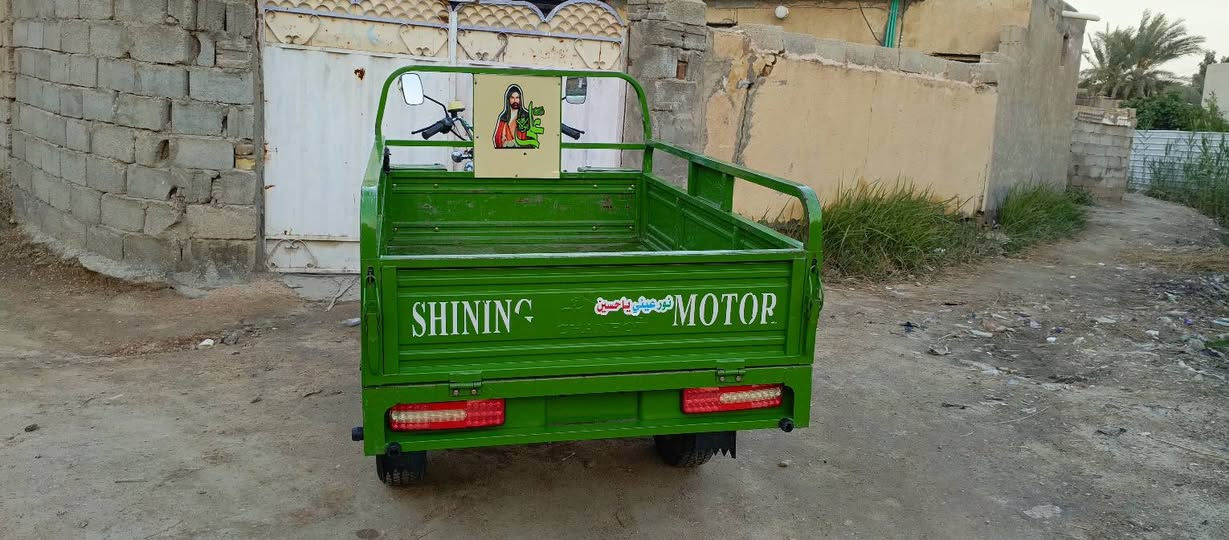 ‏‪***********‬‏
