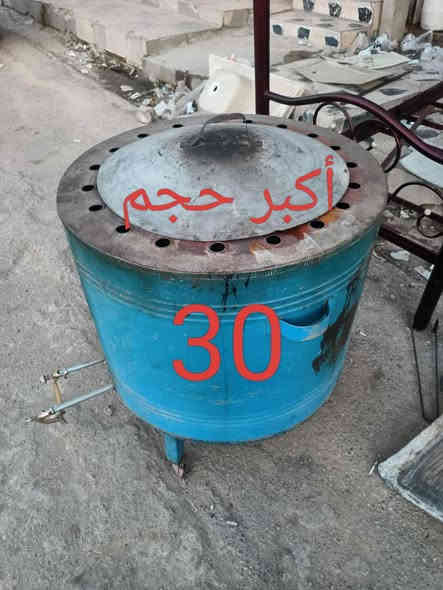 🌹السلام عليكم 🌹

💥يوجد لدينا كاونترات جمله ومفرد العنوان كركوك حي النصر٢ بدايت سايدين مركز شرطة العروبه قرب جمله ابو ريان ***********

***********وتساب
